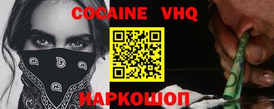 таблы Конаково