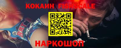 мефедрон Коммунар