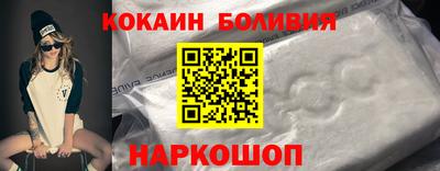 таблы Конаково