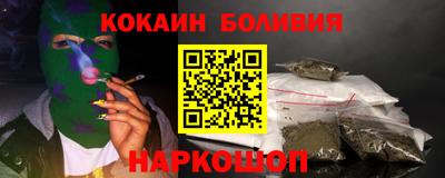 прущие грибы Комсомольск-на-Амуре