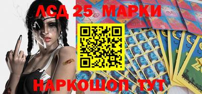 мефедрон Коммунар