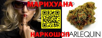 мефедрон Коммунар
