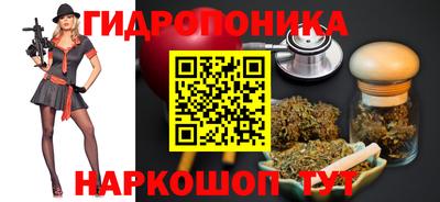 мефедрон Коммунар