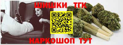 таблы Конаково