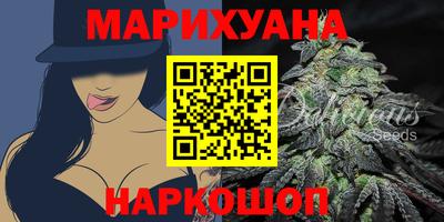 мефедрон Коммунар