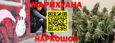 таблы Конаково