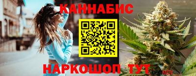 мефедрон Коммунар