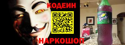 мефедрон Коммунар