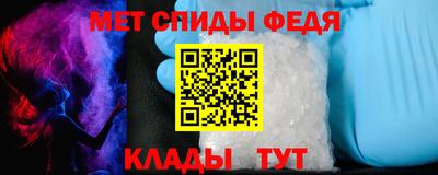 прущие грибы Комсомольск-на-Амуре