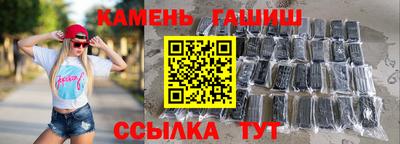таблы Конаково