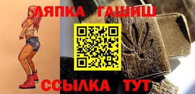мефедрон Коммунар
