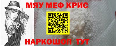 таблы Конаково